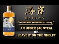 Kaigan Japanese Whisky Bargain or Bust An Under 40 Review
