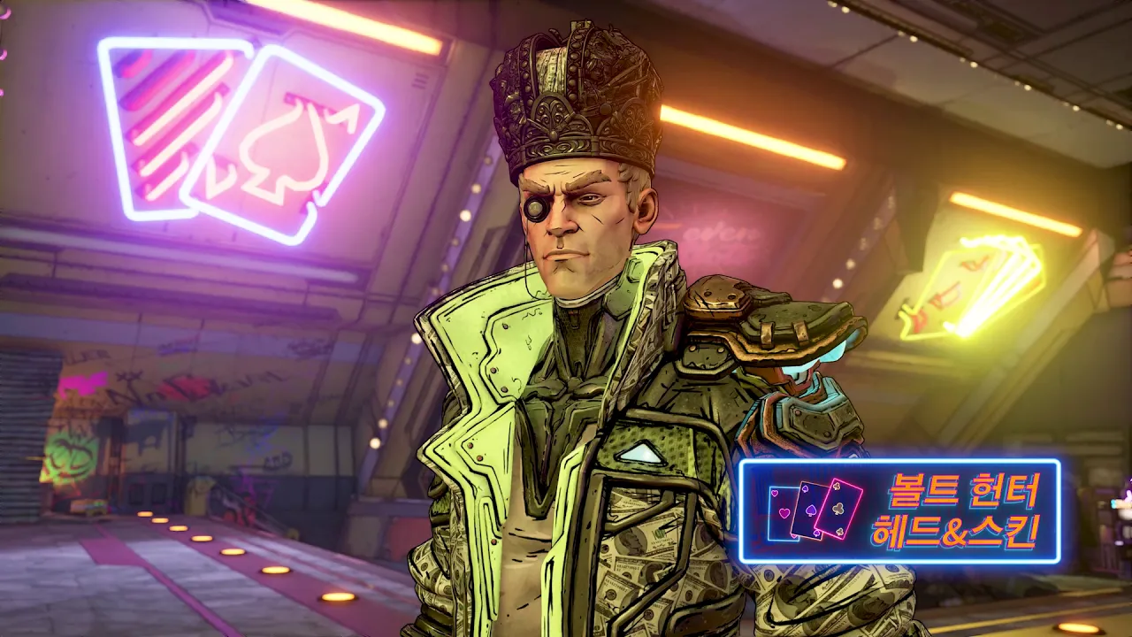 PS4 | 보더랜드 3 - 목시의 핸섬 잭팟 털이 출시 트레일러