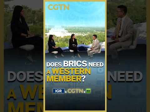 Does BRICS need a Western member?