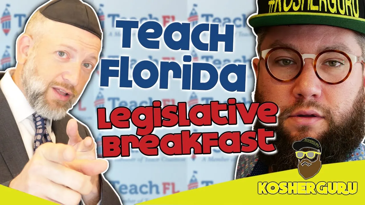 Teach Florida Breakfast, GET INVOLVED NOW!