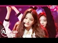 Download Lagu [MPD직캠] 아이즈원 장원영 직캠 '라비앙로즈(La Vie en Rose)' (IZ*ONE Jang Wonyoung  FanCam) | @MCOUNTDOWN_2018.11.8