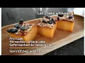 Download Lagu Indonesian fermented cassava cake || Gefermenteerde cassava cake || Prol tape || VK107