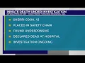 VSP investigating inmate s May 20 death at Duffield regional jail