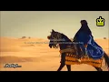 Download Lagu Allah Allah Ya Baba   Tunisian song