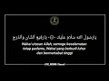 Download Lagu YA ROSULALLOH SALAMUN 'ALAIK AZ ZAHIR BANJARI NEW 2020