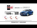 Reedman Toll Auto Group - Chevrolet