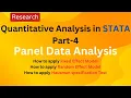 Quantitative Analysis in STATA Part 4 Fixed Effect Random Effect Hausman Test Panel Data