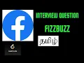 Fizz Buzz LeetCode Problem no 412 In Tamil
