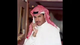 خالد عبدالرحمن خويت درب عمري   العروس   دندنها