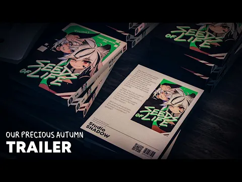 Our Precious Autumn TRAILER