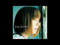 aiko - kisshug