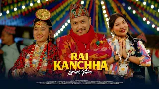 Rai Kanchha - Jwala Rai & Sunita Thegim (Official Lyrical Video)