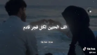 يا اجمل الملكات في دنيا دندنها