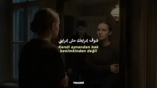                        أصالة   أيوا غلطت                                  دندنها
