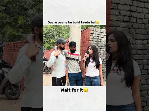Mangru ne nashe ke fayde bata diye