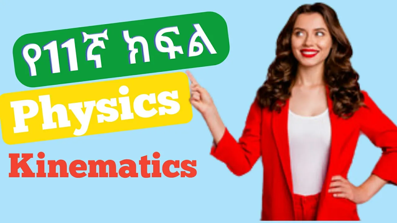 Grade 11 Physics Unit 3 part 1: Kinematics