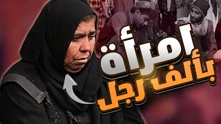 عائلة بلا منزل ينقذون فقير .. والغريب أنهم أفقر منه 🥺 | تجربة إجتماعية وموقف عظيم