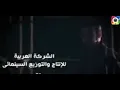 ناس السكين بتسرقها - خالد عجاج من فلم كريم عبد العزيز