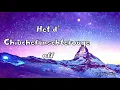 Patent Ochsner - W. Nuss vo Bümpliz ( Lyrics + HQ )