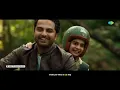 Avunanavaa - Video Song | Ori Devuda | Vishwak Sen, Mithila Palkar | Leon James | Sid Sriram