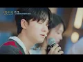 A Heartfelt Voice Carrying a Long-Held Dream🎻 So Soo Bin's 'Don't Say It's Not Love'♬｜Begin Again...