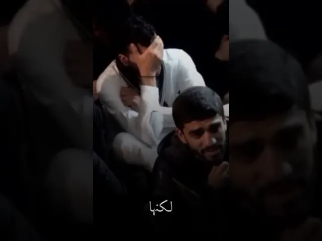 ⁣وا عجبًا يستأذن الأمين | الملا عبدالحي ال قمبر