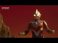Download Lagu Ultraman Trigger First Transformation And Debut Fight