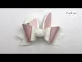 Faux Leather Bunny Ears Double Bow template assembly