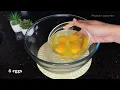 10-minute cake that melts in your mouth! A recipe that almost nobody knows anymore!