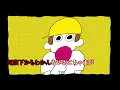 meiyo - Nothing's Working Out