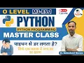 Python Programming M3-R5 1 Introduction Python Master Class GyanXp