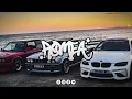 SHENSEEA & DI GENIUS x ROMEA - Puni Police (ZOUK AMBIANCE REMIX) 2025
