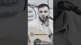 جديد لأول مرة 2026 عزي صنعاني كلمات الشاعر رياض المعلم 