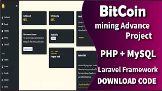 Advance Bitcoin Mining System using PHP MySQL Free Source Code Download Final Year Project