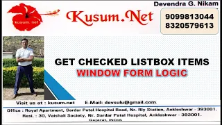 GET CHECKELISTBOX ITEMS WEB API ASP NET C C TUTORIAL JAVASCRIPT TUTORIAL