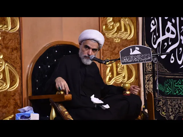 ⁣محاضرة الشيخ قاسم الشمري // حسينية الامام الصادق(ع)