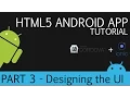 Cordova and Ionic Android HTML5 App Development Tutorial Part 3