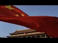 Download Lagu 考古揭秘中国千年文明 习近平暗示权力微调；特朗普震撼全球！关税加码引发国际大风暴；中日友好新篇章！熊猫外交温暖升温：今天大新聞20250712