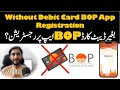 Lagu without debit card bop digital app signup