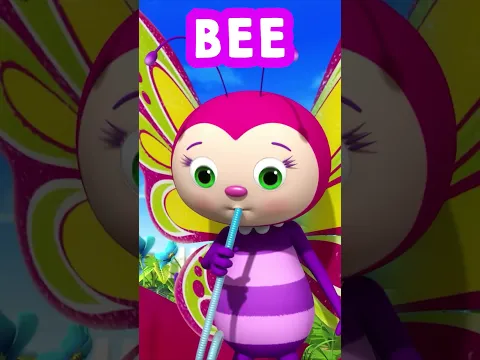 Do You Know What This Is? 🐝 #quiz #animals #bugs