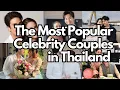 Lagu Most Popular Thailand Celebrity Couples