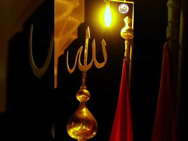 ⁣أجواء مرقد الإمام الحسين عليه السلام عند صلاة المغرب في ليلة الجمعة الأخيرة من شهر رمضان المبارك