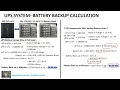 UPS System Battery Backup Time Calculation