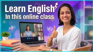 English Bolne Ka Darr Khatam! 🔥 Online Spoken English Masterclass