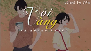 Vội vàng