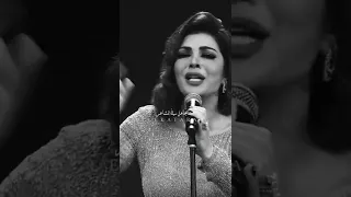 خانات الذكريات اصالة 