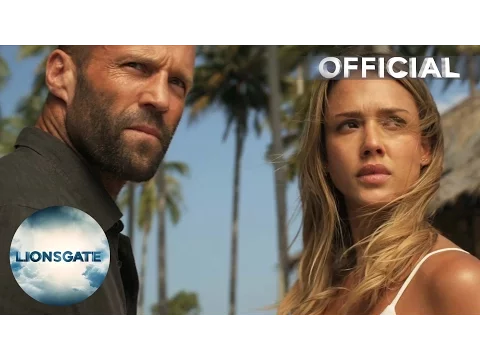 Official UK Trailer