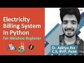 Electricity billing System in Python and mysql Class 12 computer science