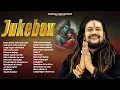 Download Lagu Hansraj Raghuwanshi | JUKEBOX | Bholenath | Super Hit Shiv Bhajans