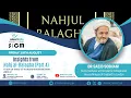 Download Lagu Friday 29 August 2025 - Insights from Nahj al-Balagha